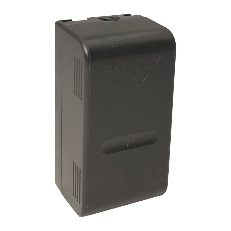 Batterie BP02C pour Instrument - Macro Photography Lighting Kit avis et prix