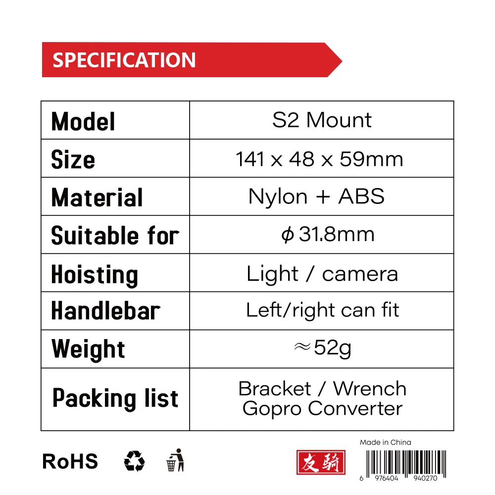 IGPSPORT support de lumière mo - Photography Lighting Devices avis et prix