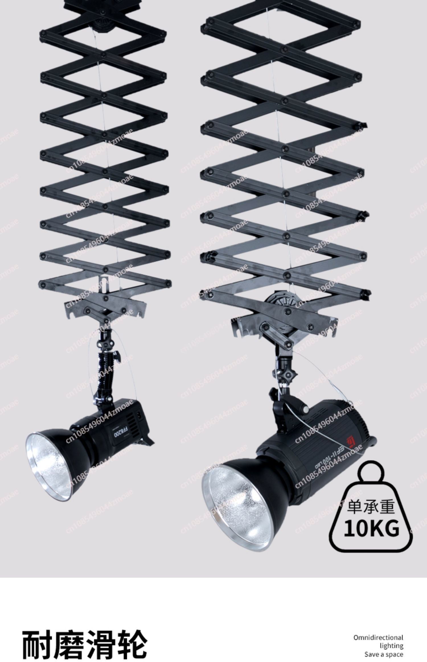Système de rail de plafond pou - Photography Loop Lighting avis et prix