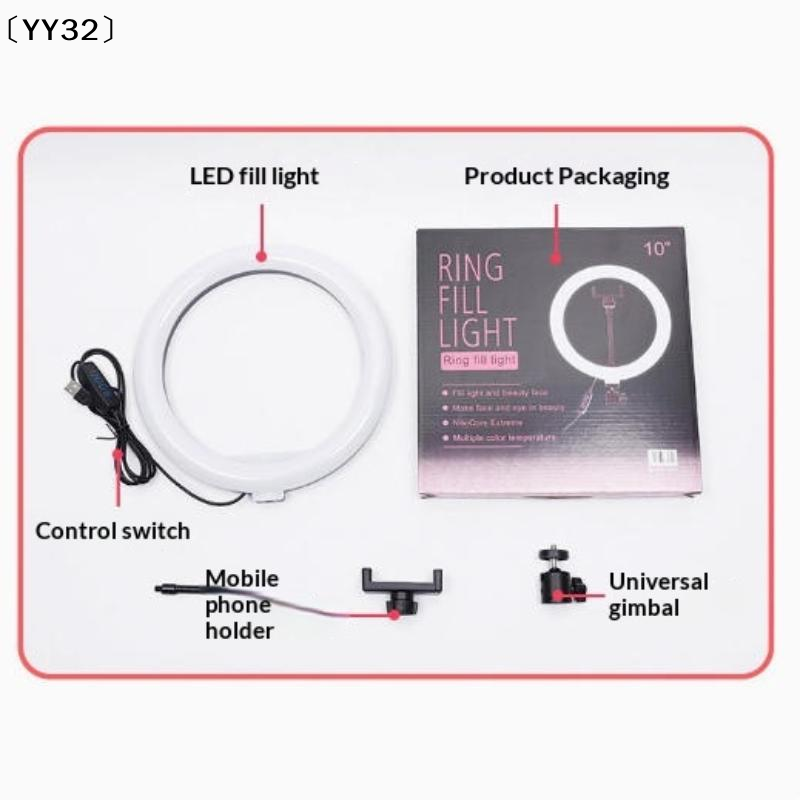 1 ensemble de lampes LED à int - Photography Lighting Setup avis et prix